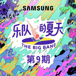 日本2021免费一二三四区
