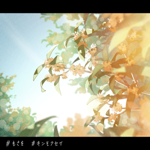 日本2021免费一二三四区
