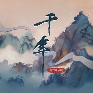 日本2021免费一二三四区
