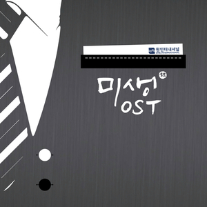 日本2021免费一二三四区
