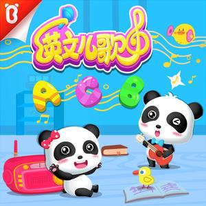 日本2021免费一二三四区
