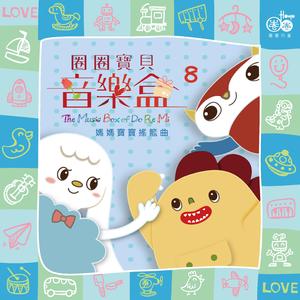 日本2021免费一二三四区
