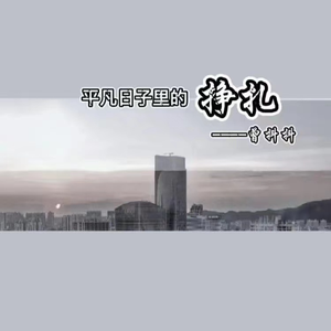 日本2021免费一二三四区
