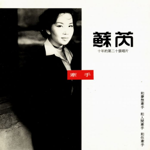 日本2021免费一二三四区
