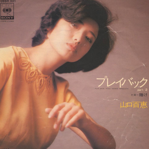 日本2021免费一二三四区
