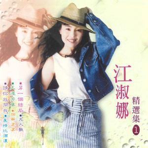 日本2021免费一二三四区
