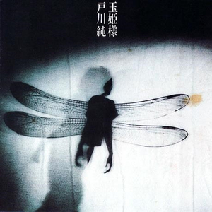 日本2021免费一二三四区
