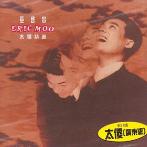 日本2021免费一二三四区
