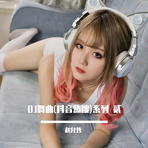 日本2021免费一二三四区
