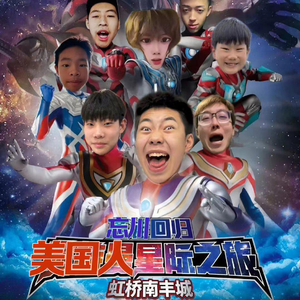 日本2021免费一二三四区
