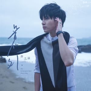 日本2021免费一二三四区
