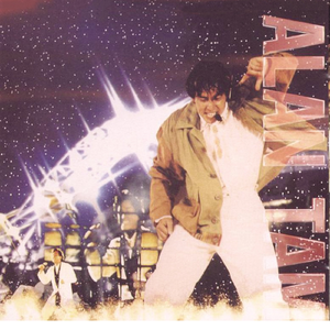 日本2021免费一二三四区
