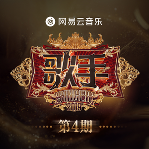 日本2021免费一二三四区
