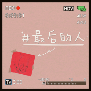 日本2021免费一二三四区
