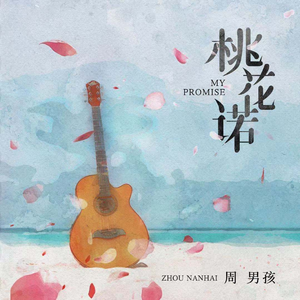 日本2021免费一二三四区
