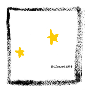 日本2021免费一二三四区
