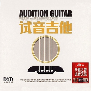 日本2021免费一二三四区
