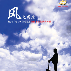 日本2021免费一二三四区
