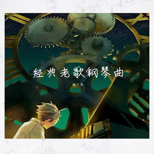 日本2021免费一二三四区
