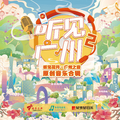 日本2021免费一二三四区
